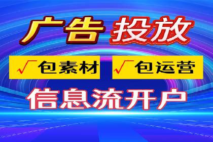 成功案例：竞价推广助力品牌打造知名品牌